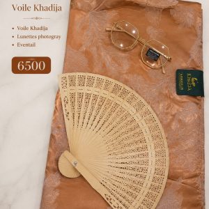 Box cadeau